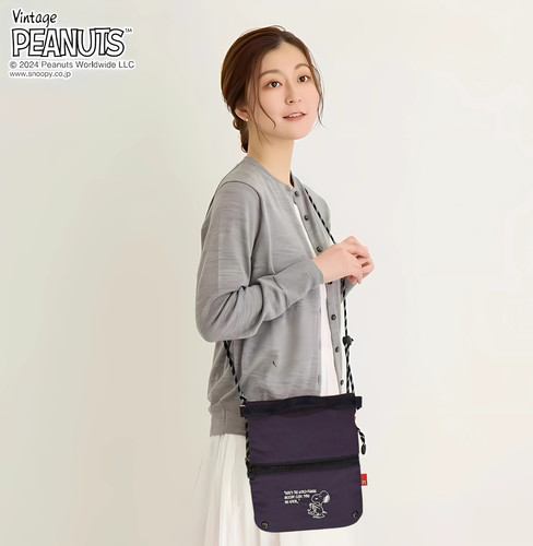 Rootote snoopy crossbody - rootote,