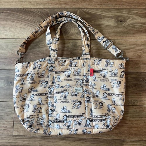 Rootote peanuts snoopy - peanuts, 2-way