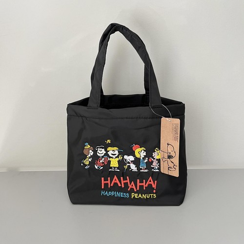 Peanuts snoopy satin - peanuts,