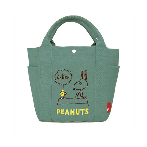 Peanuts snoopy rootote - peanuts,